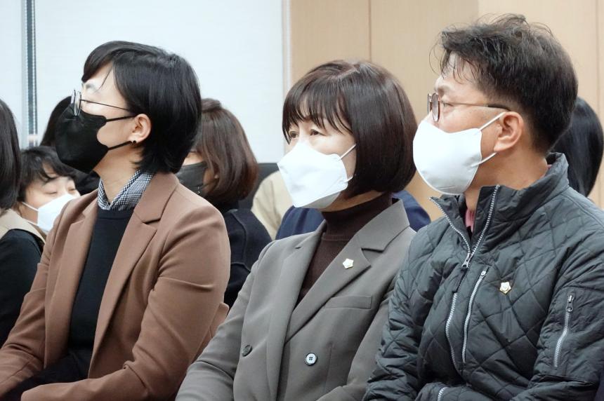 작은도서관 주민공청회 - 8