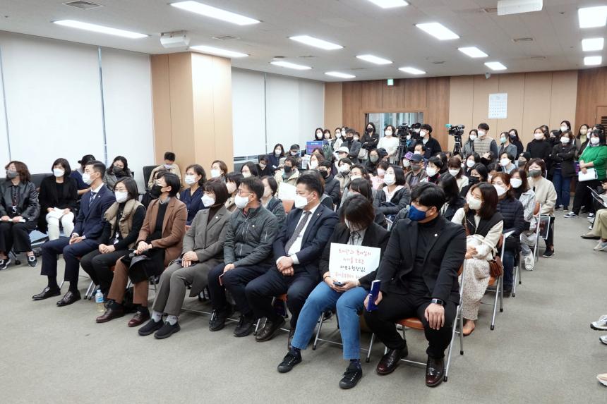 작은도서관 주민공청회 - 7