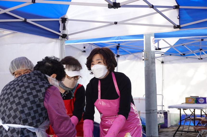 전기공사공제조합 사랑의 김장나눔 - 1