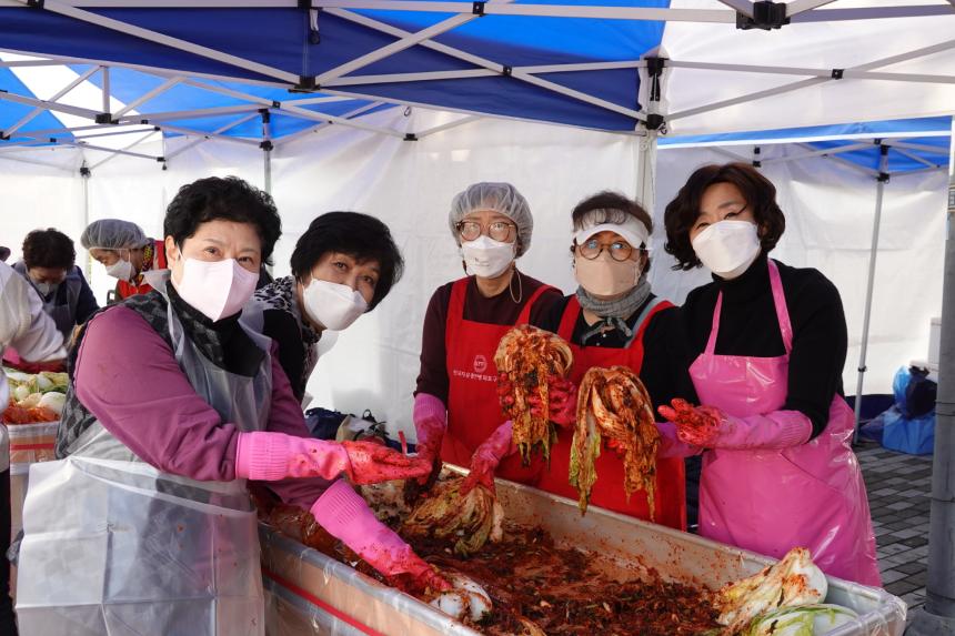 전기공사공제조합 사랑의 김장나눔 - 3