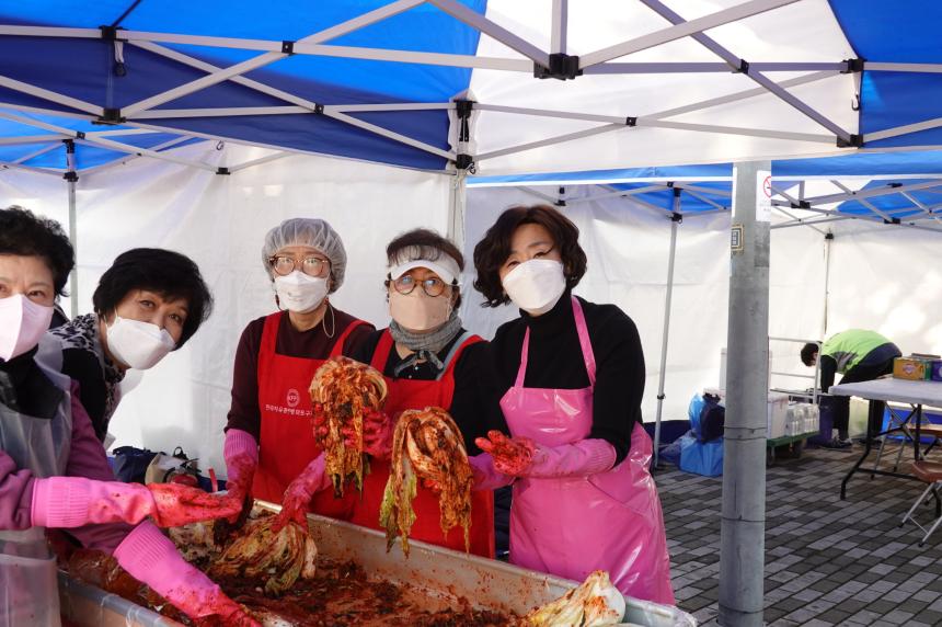 전기공사공제조합 사랑의 김장나눔