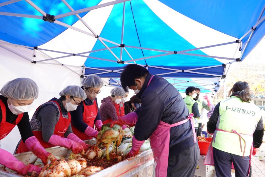 전기공사공제조합 사랑의 김장나눔