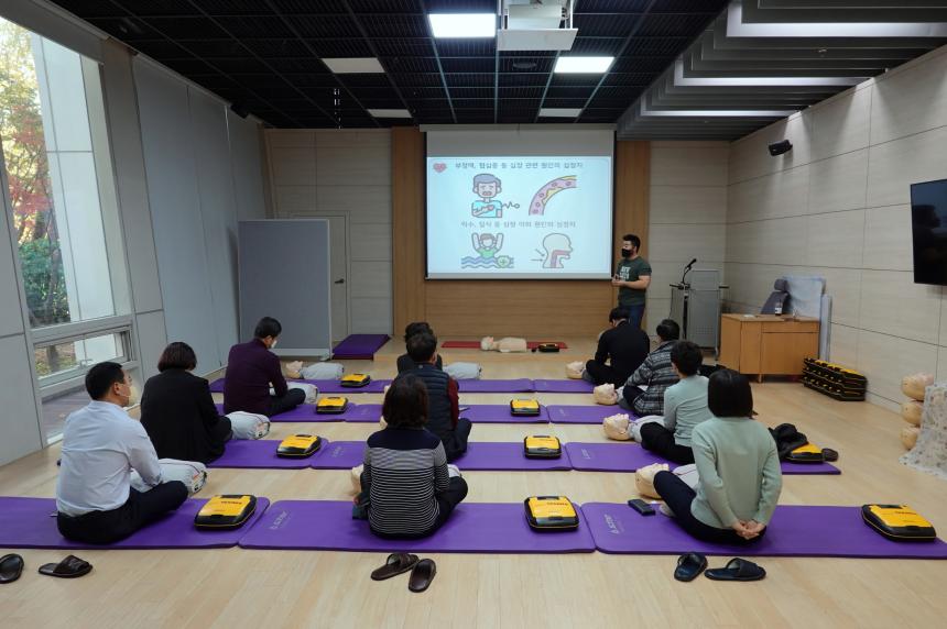 심폐소생술교육