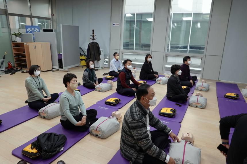 심폐소생술교육 - 2