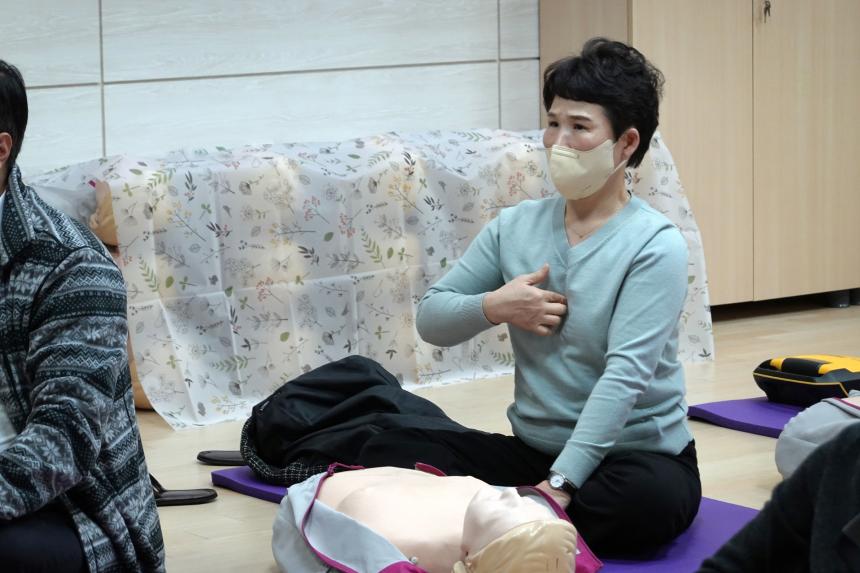 심폐소생술교육 - 5