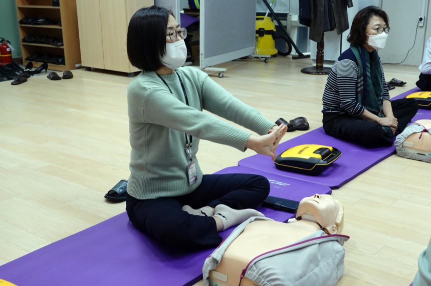 심폐소생술교육 - 6