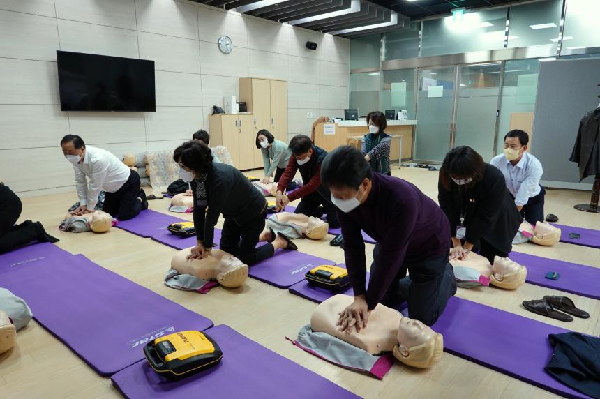 심폐소생술교육 - 7