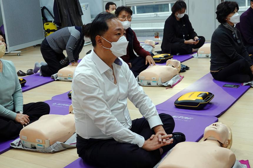 심폐소생술교육 - 8