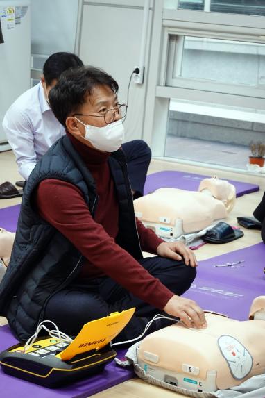 심폐소생술교육 - 14