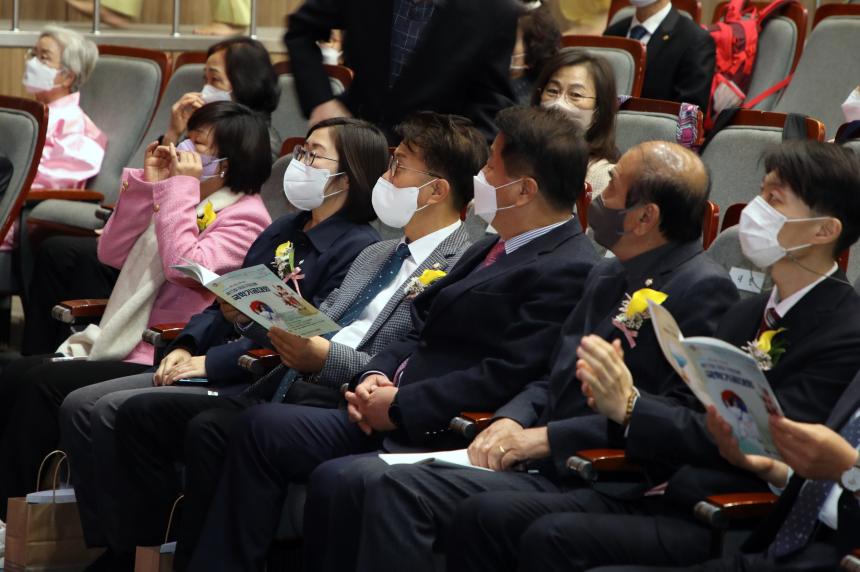 제13회 마포구청장배 국학기공 대회 - 1