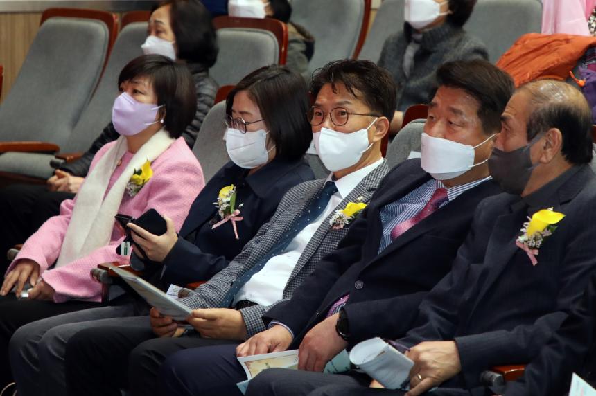 제13회 마포구청장배 국학기공 대회 - 3