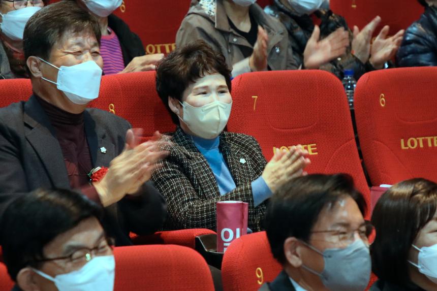  마포시니어클럽 개관 10주년 기념식 - 3