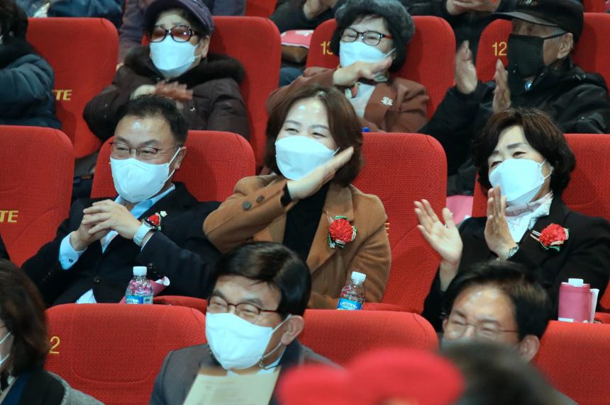  마포시니어클럽 개관 10주년 기념식