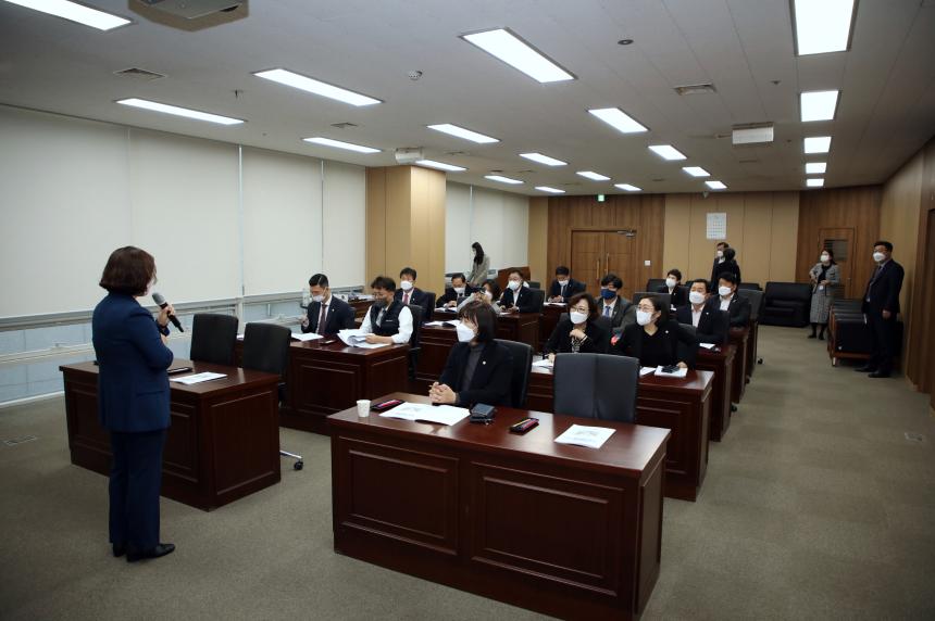 4대 폭력 예방교육 - 2