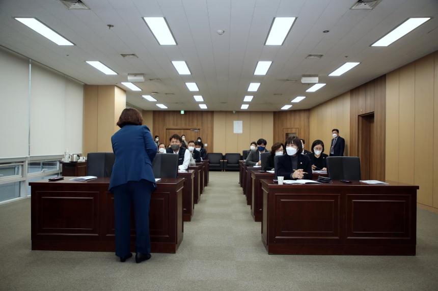 4대 폭력 예방교육 - 3