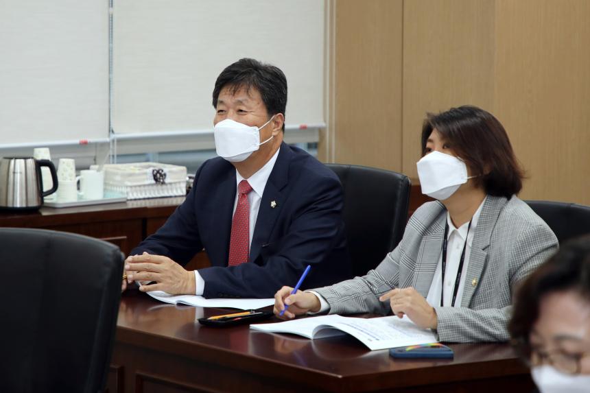 4대 폭력 예방교육 - 3