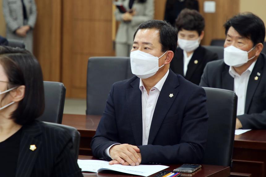 4대 폭력 예방교육 - 3