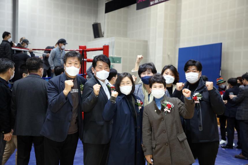 제1회 마포구청장배 복싱대회