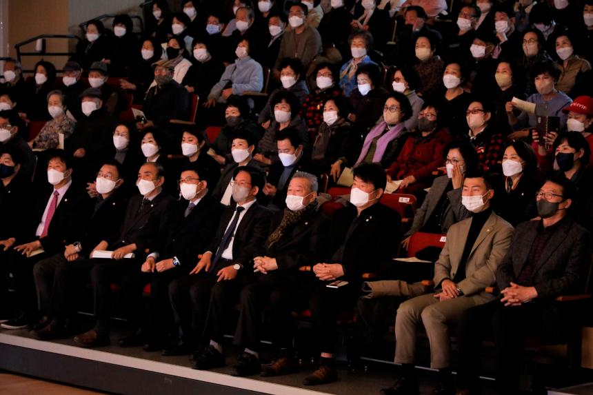 2022 마포 고령친화도시 선포식 - 2