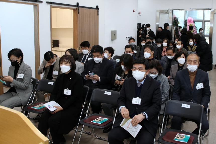 발달장애인 문화창작소 개소식 - 1