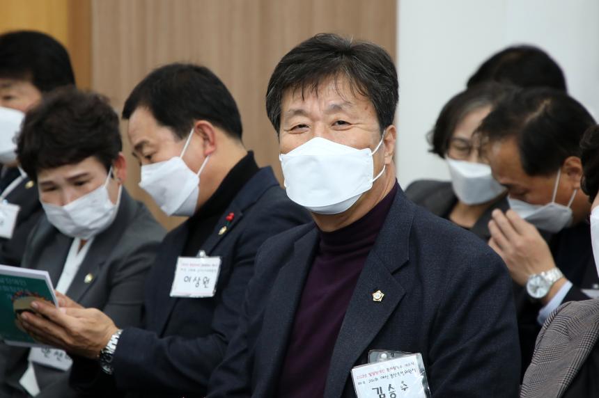 발달장애인 문화창작소 개소식 - 4