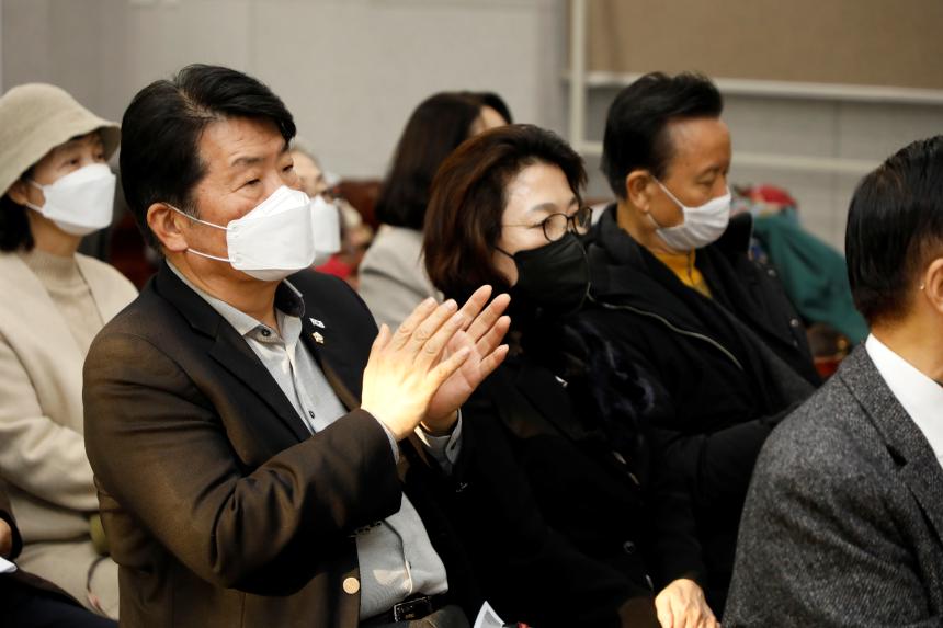 2022년도 마포문화학교 발표회 및 제115회 삼개 시낭송회 - 1