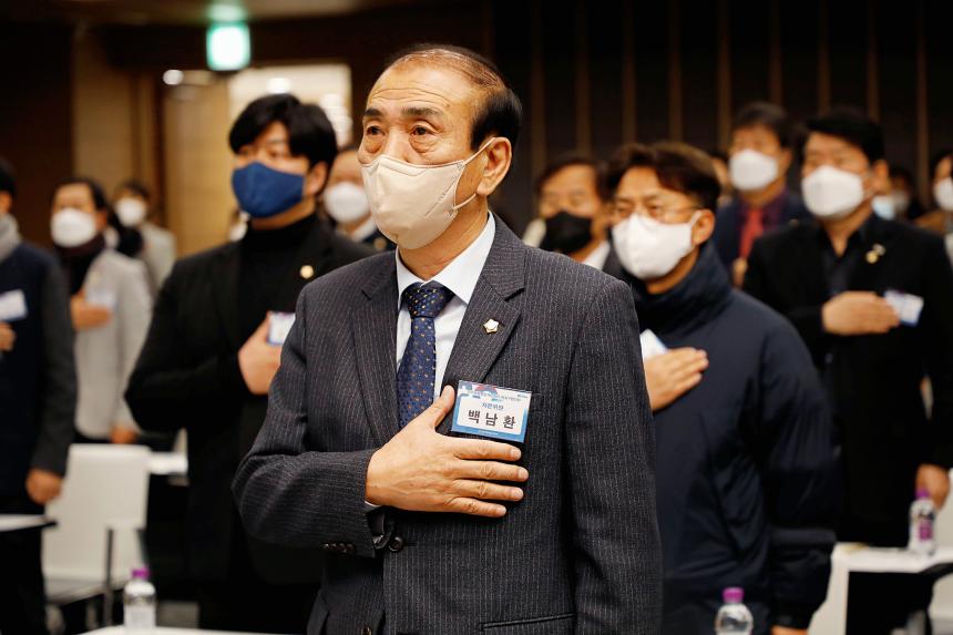 민주평화통일자문회의 서울 마포구협의회-2022년 4분기 국내 정기회의 및 송년회 - 3