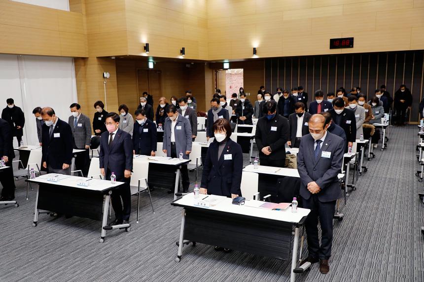 민주평화통일자문회의 서울 마포구협의회-2022년 4분기 국내 정기회의 및 송년회 - 4