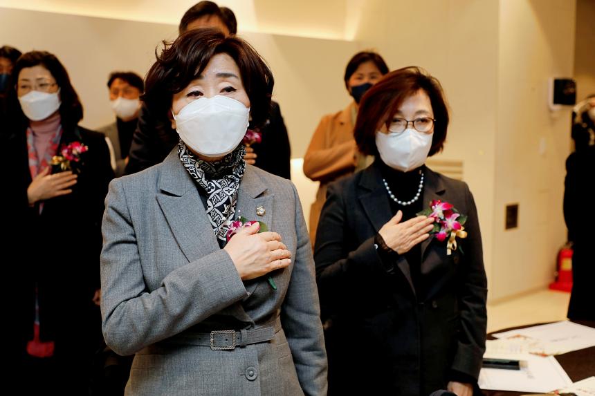 마포구 자율방범연합대 총회 및 송년회 - 1