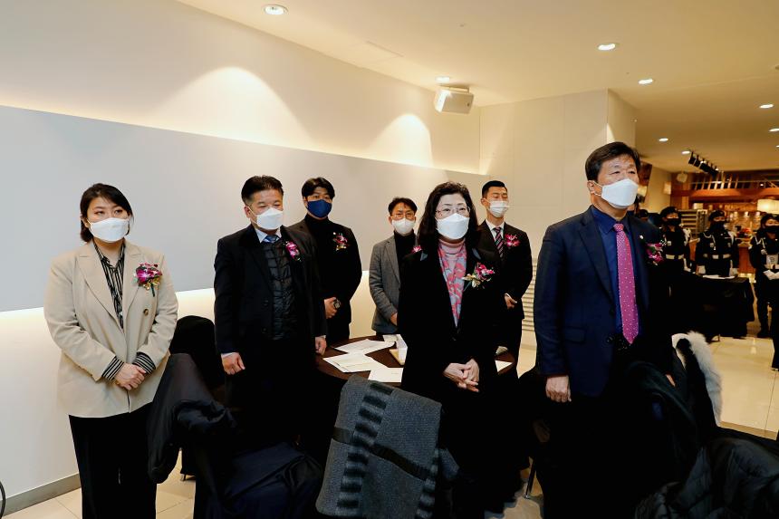 마포구 자율방범연합대 총회 및 송년회 - 1