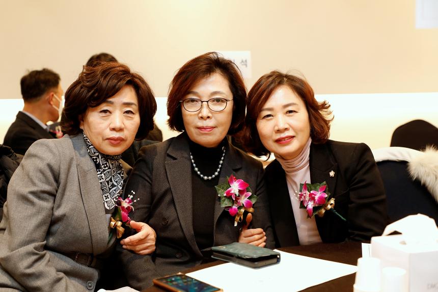 마포구 자율방범연합대 총회 및 송년회 - 2