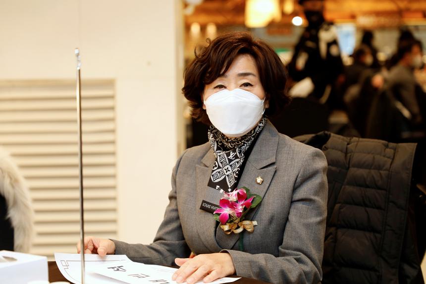 마포구 자율방범연합대 총회 및 송년회