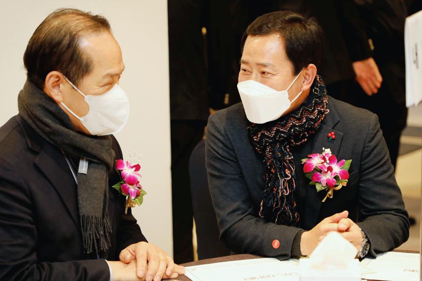 마포구 자율방범연합대 총회 및 송년회 - 1