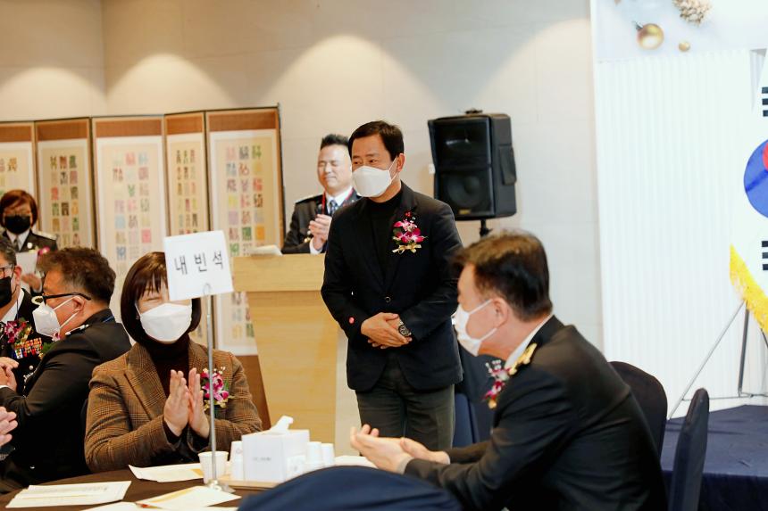 마포구 자율방범연합대 총회 및 송년회