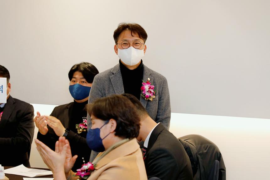 마포구 자율방범연합대 총회 및 송년회