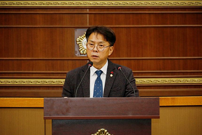 제259회 마포구의회 제2차 정례회  제2차 본회의 - 2