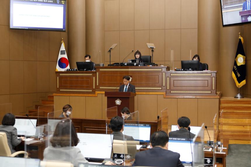 제259회 마포구의회 제2차 정례회  제2차 본회의 - 3