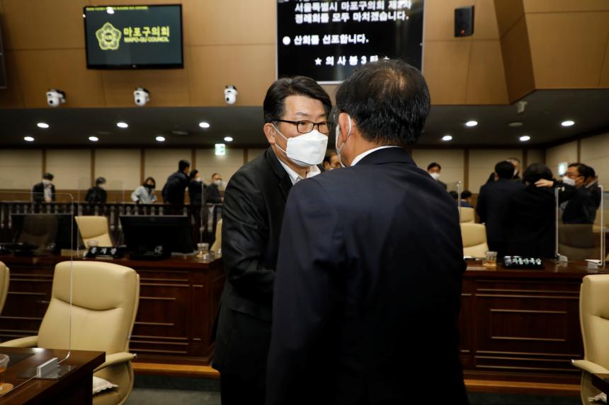 제259회 마포구의회 제2차 정례회  제2차 본회의 - 2