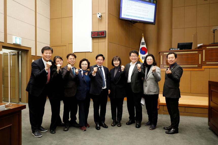 제259회 마포구의회 제2차 정례회  제2차 본회의 - 5