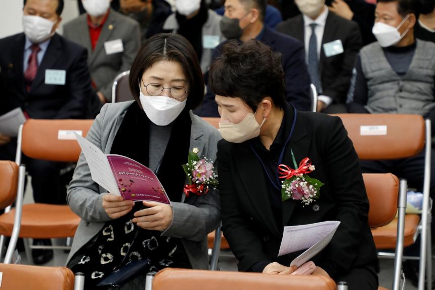 2022 마포구 새마을지도자대회 - 1