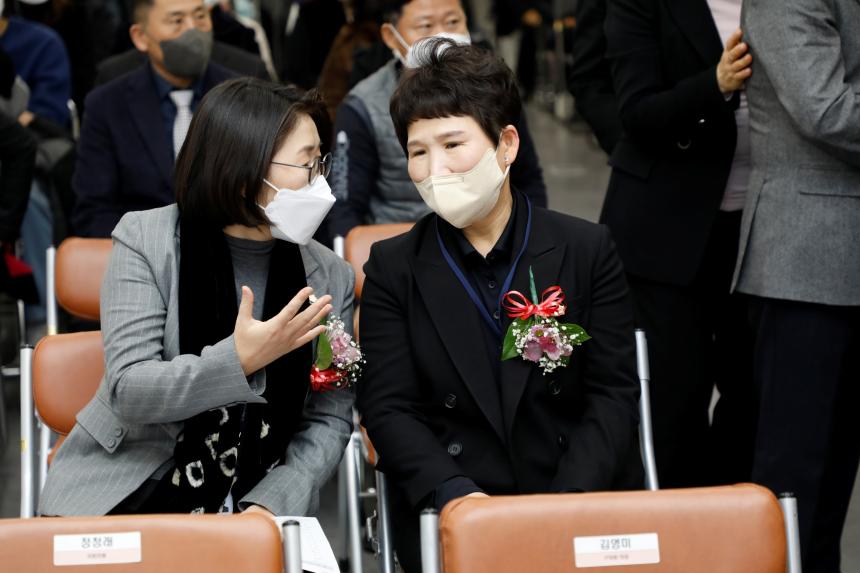 2022 마포구 새마을지도자대회 - 1