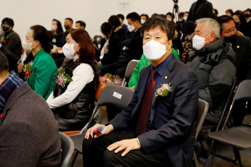 2022 마포구 새마을지도자대회