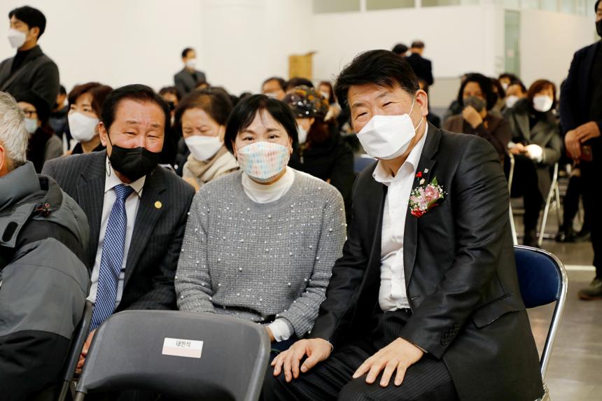 2022 마포구 새마을지도자대회