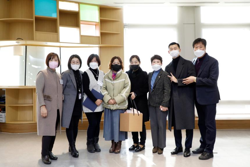 2022 바르게살기운동 마포구협의회 평가 보고 대회 - 1