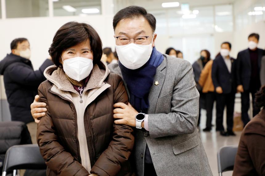 2022 바르게살기운동 마포구협의회 평가 보고 대회