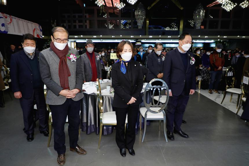 한국자유총연맹마포구지회 2022년도 자유수호사업실적 평가대회 총회
