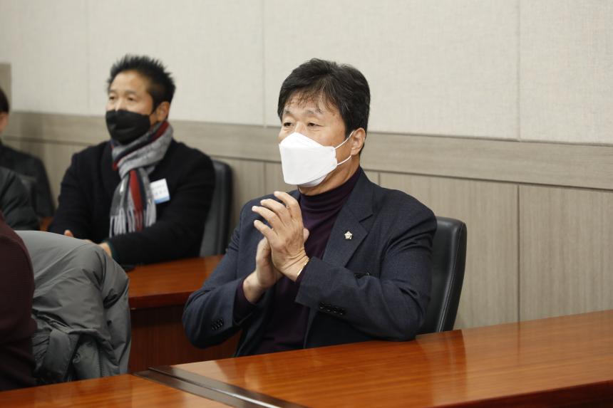 2022 마포구체육회 유공자시상식 - 2