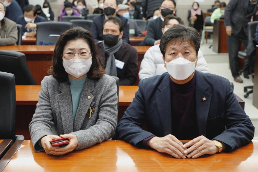 2022 마포구체육회 유공자시상식 - 2