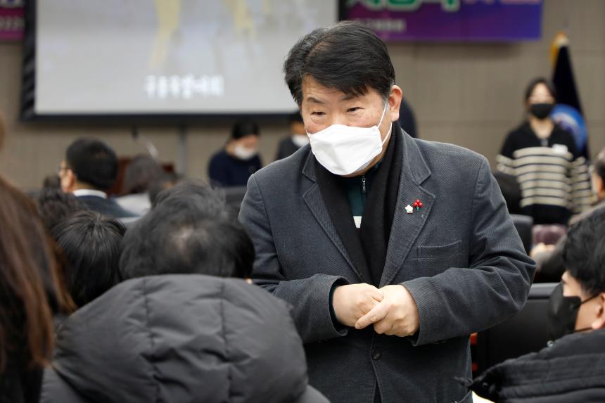 2022 마포구체육회 유공자시상식 - 1