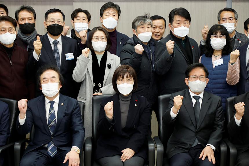 2022 마포구체육회 유공자시상식